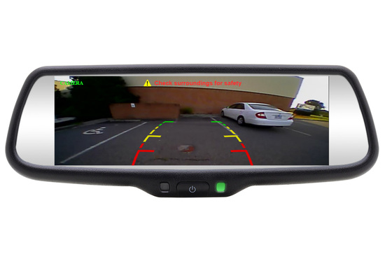 AA BACKUP CAMERA SYSTEM